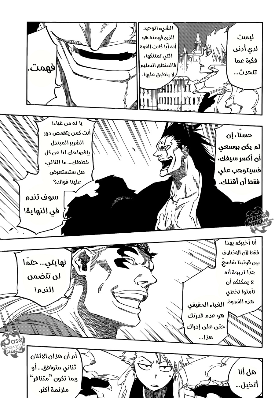 Bleach: Chapter 668 - Page 3