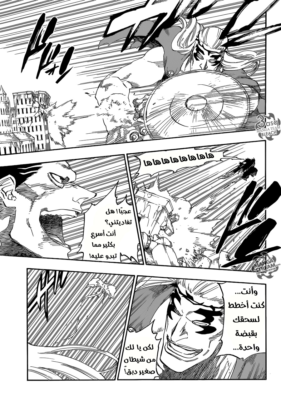 Bleach: Chapter 668 - Page 7