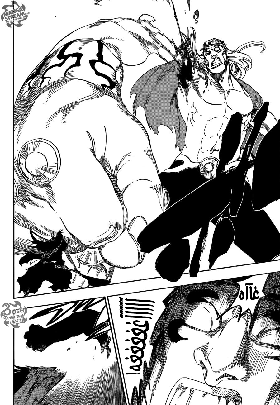 Bleach: Chapter 669 - Page 10