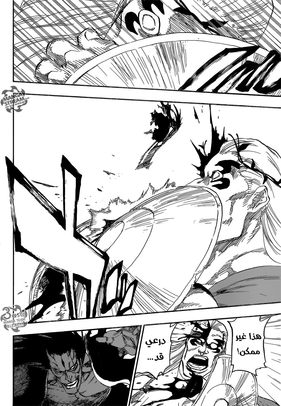 Bleach: Chapter 669 - Page 12