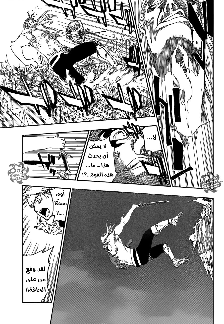 Bleach: Chapter 669 - Page 13