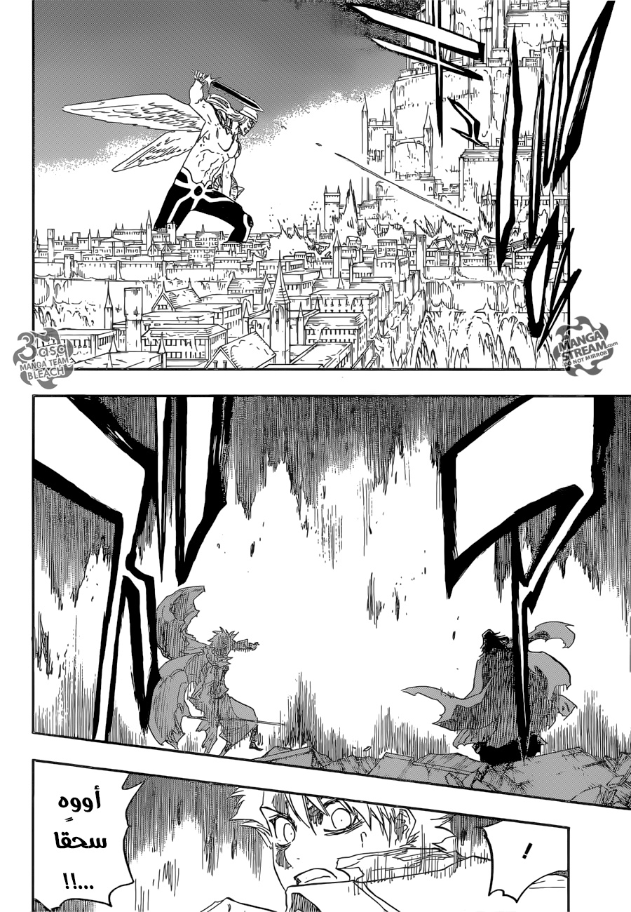 Bleach: Chapter 670 - Page 7