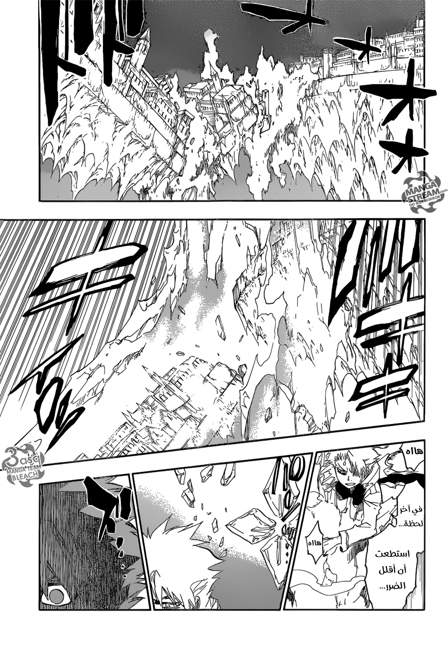 Bleach: Chapter 670 - Page 8