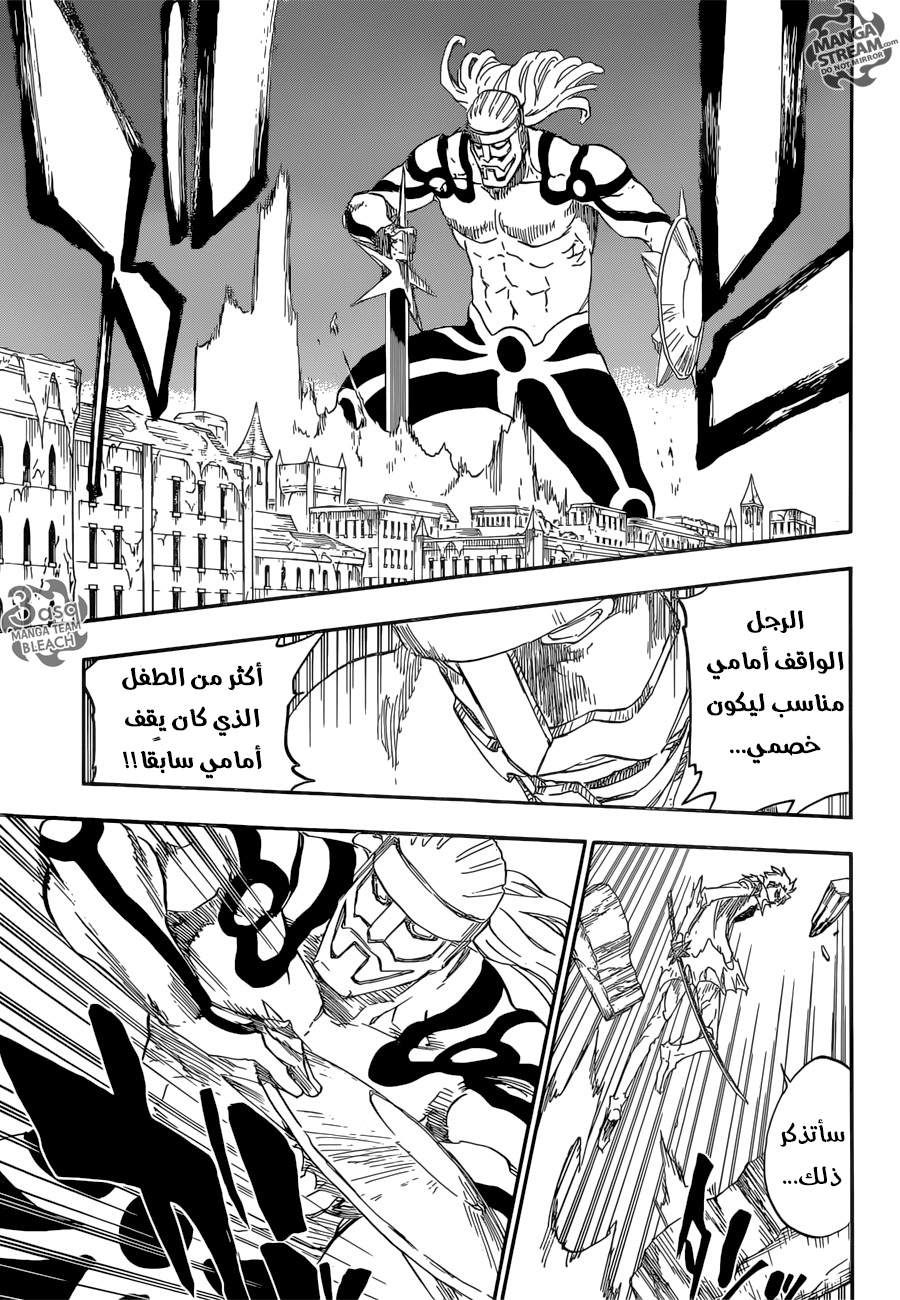 Bleach: Chapter 671 - Page 5