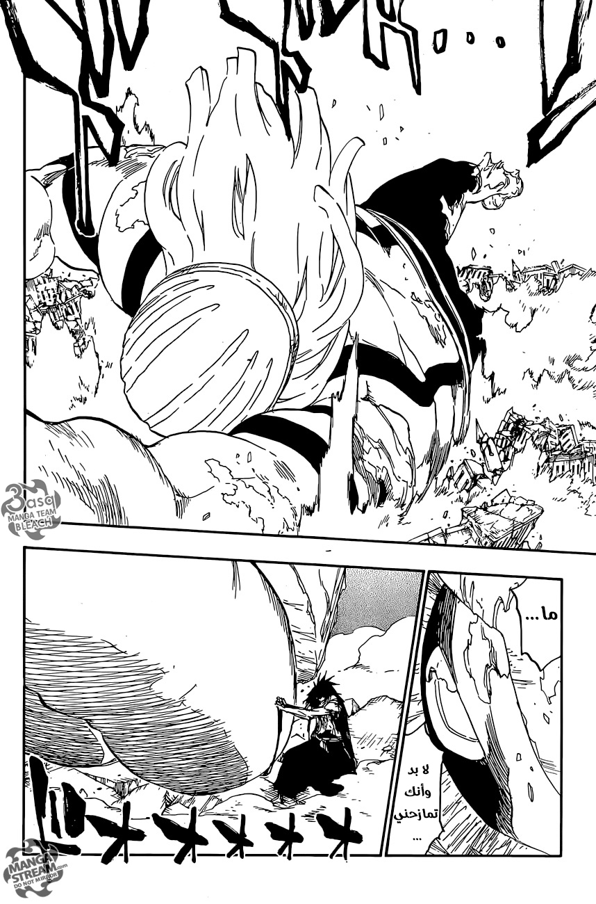 Bleach: Chapter 671 - Page 13