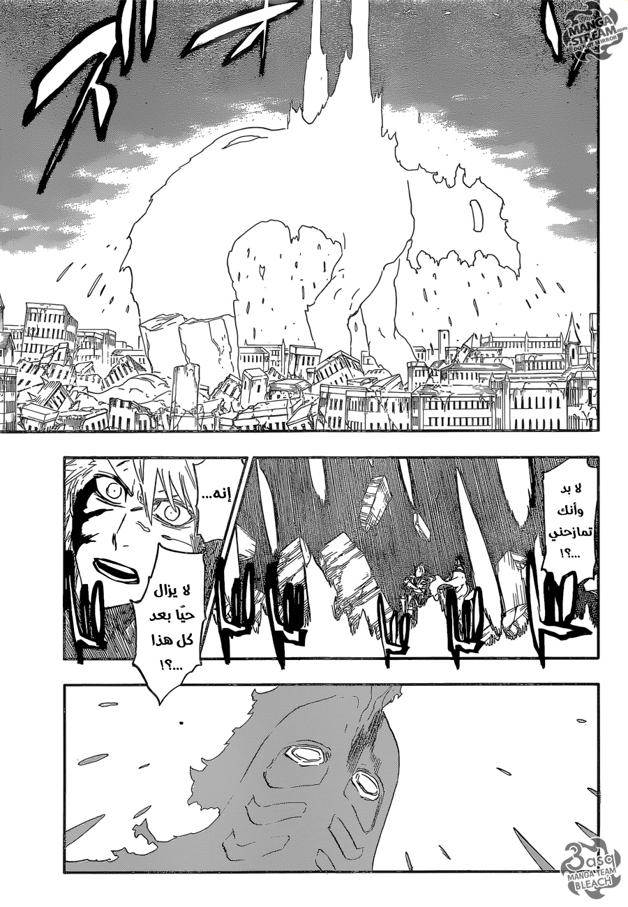 Bleach: Chapter 672 - Page 5