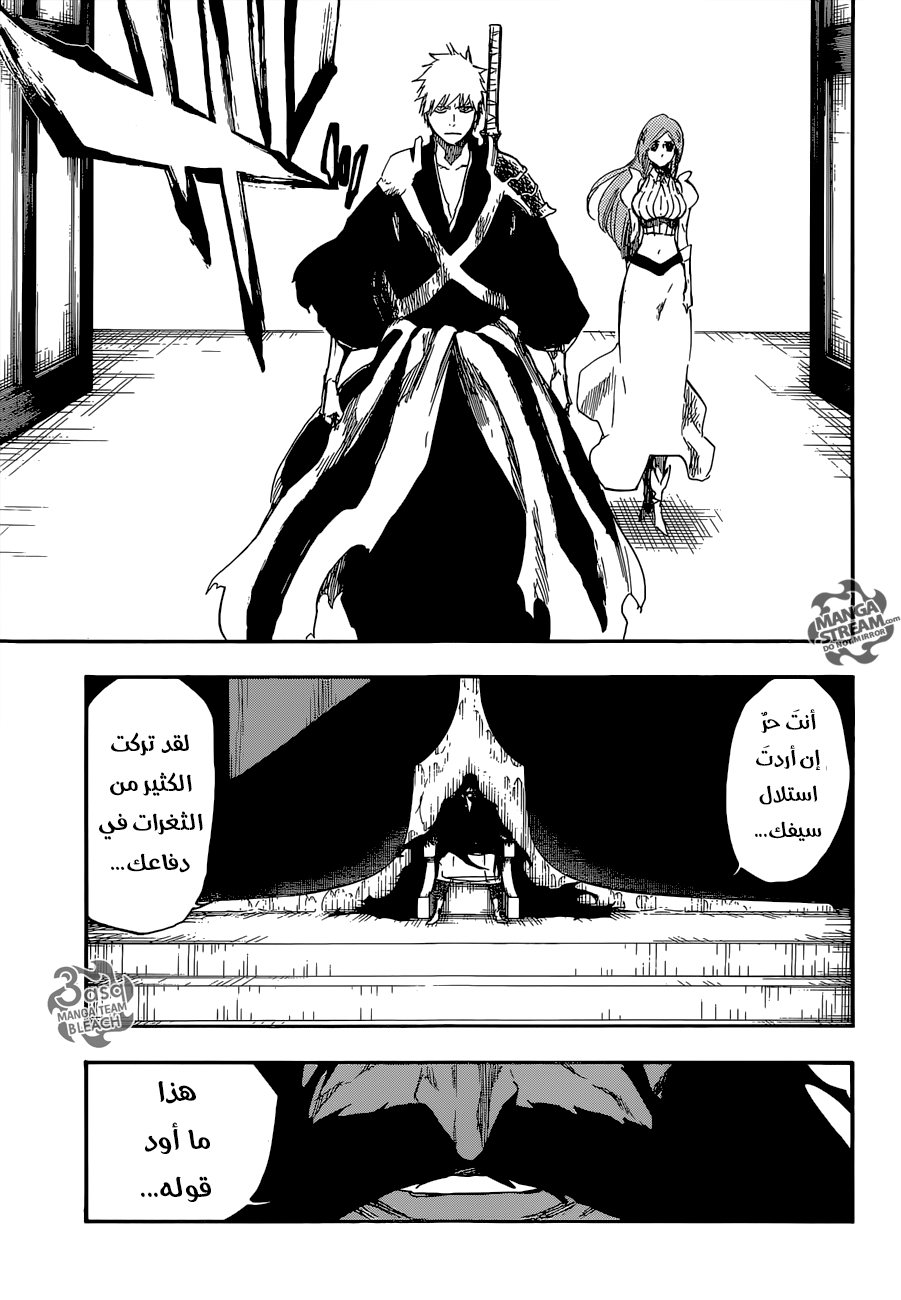 Bleach: Chapter 673 - Page 5