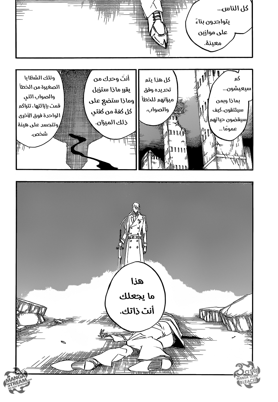 Bleach: Chapter 674 - Page 14