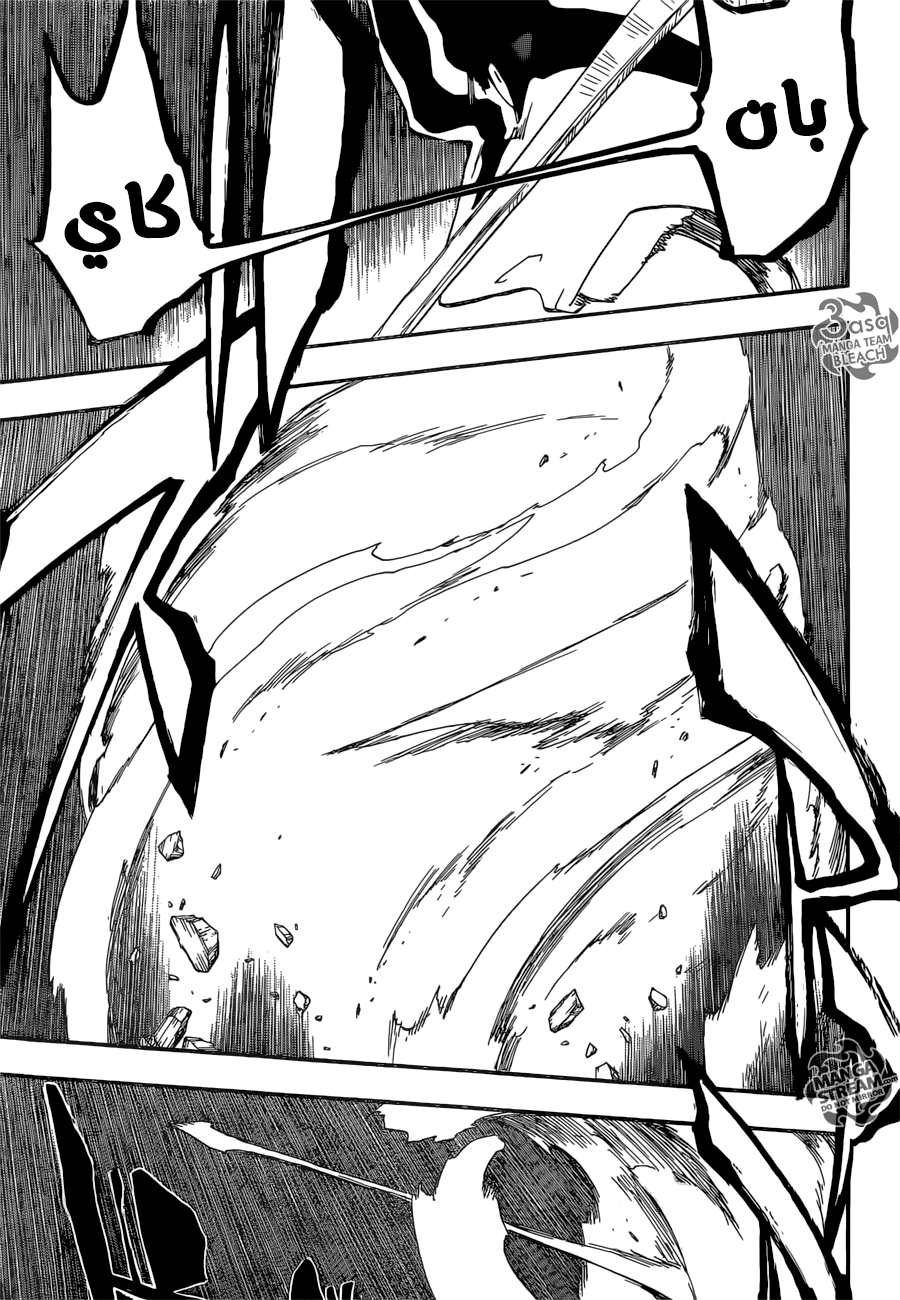 Bleach: Chapter 678 - Page 4