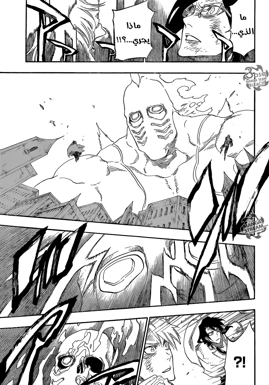 Bleach: Chapter 680 - Page 14