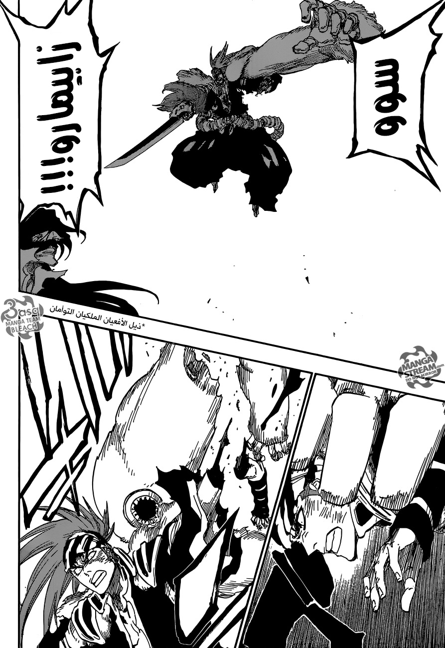 Bleach: Chapter 683 - Page 4