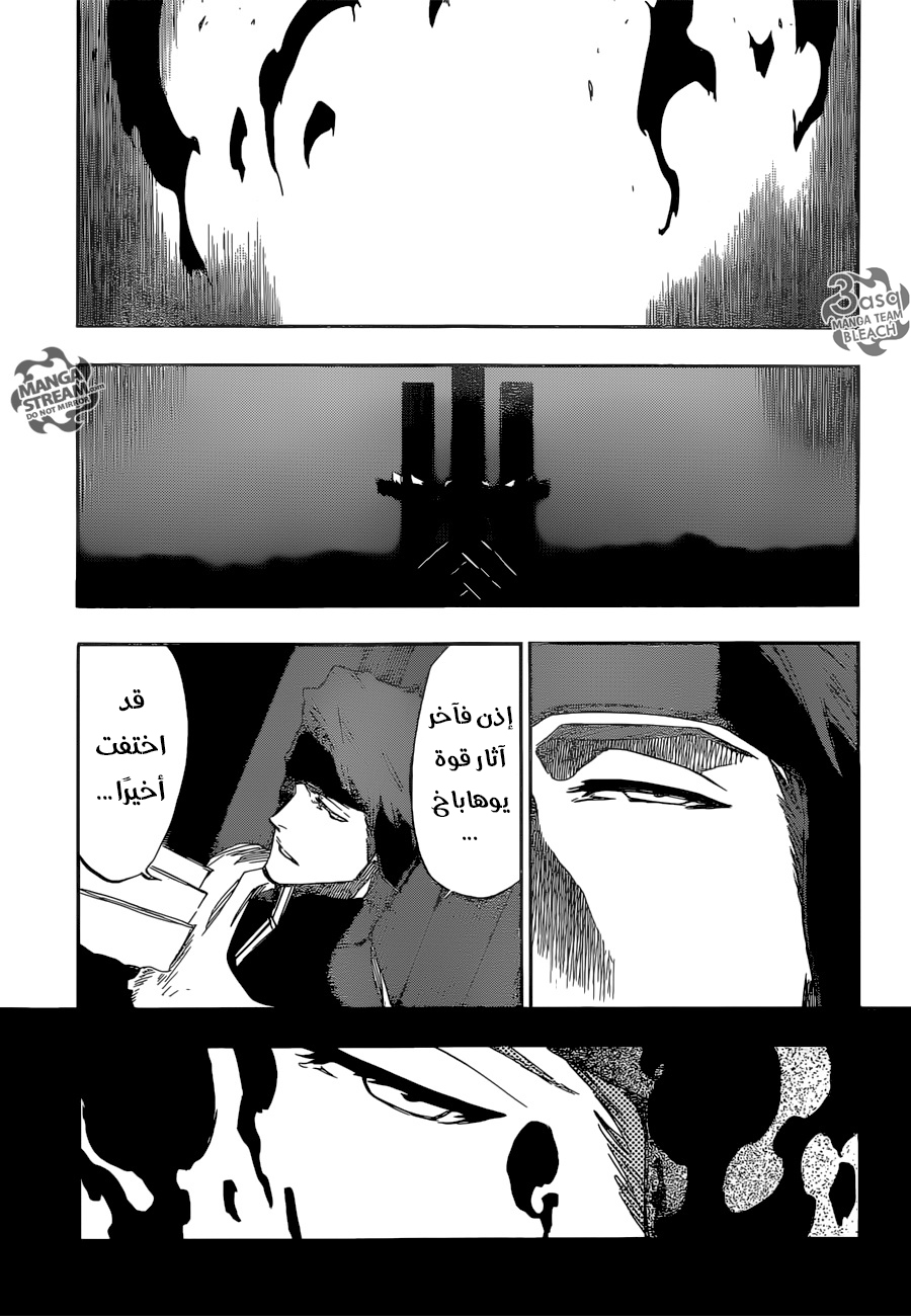 Bleach: Chapter 686 - Page 14