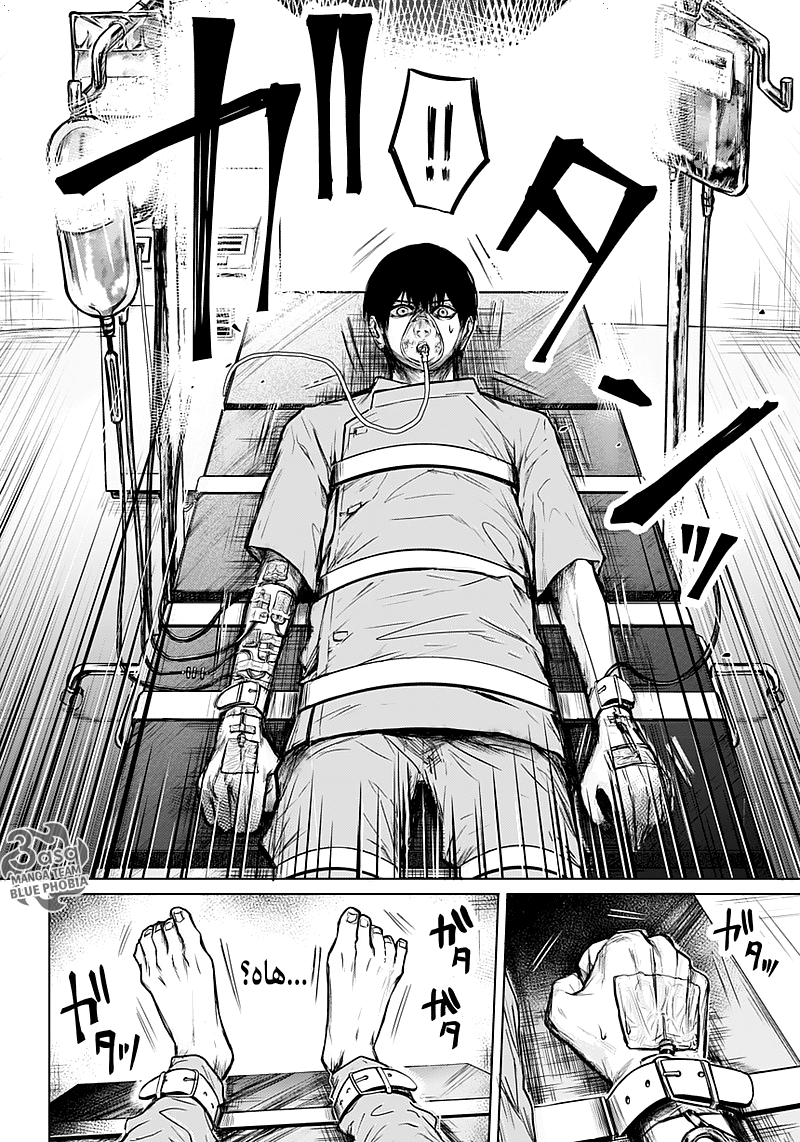 Blue Phobia: Chapter 1 - Page 6