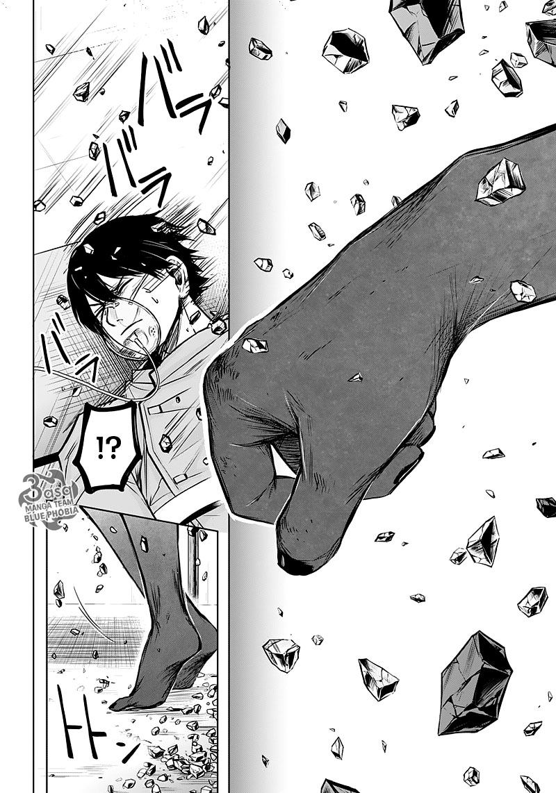 Blue Phobia: Chapter 1 - Page 13