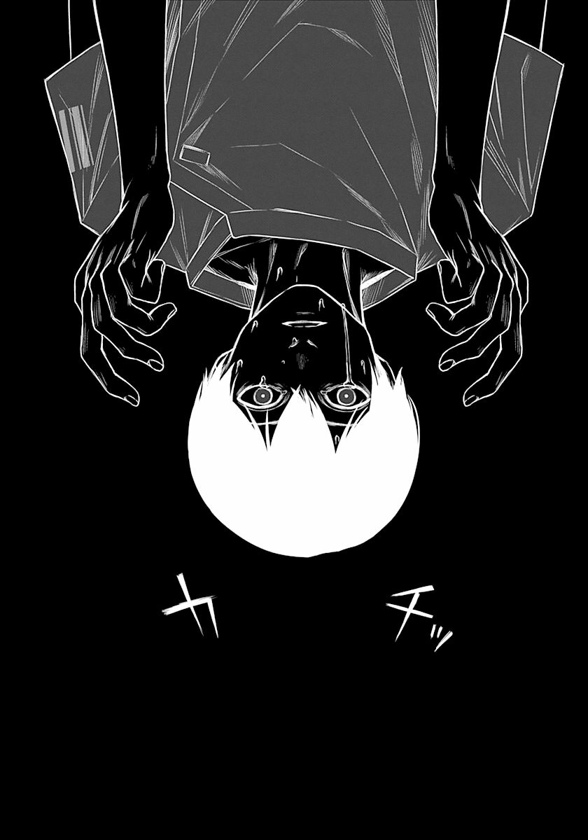 Blue Phobia: Chapter 13 - Page 19