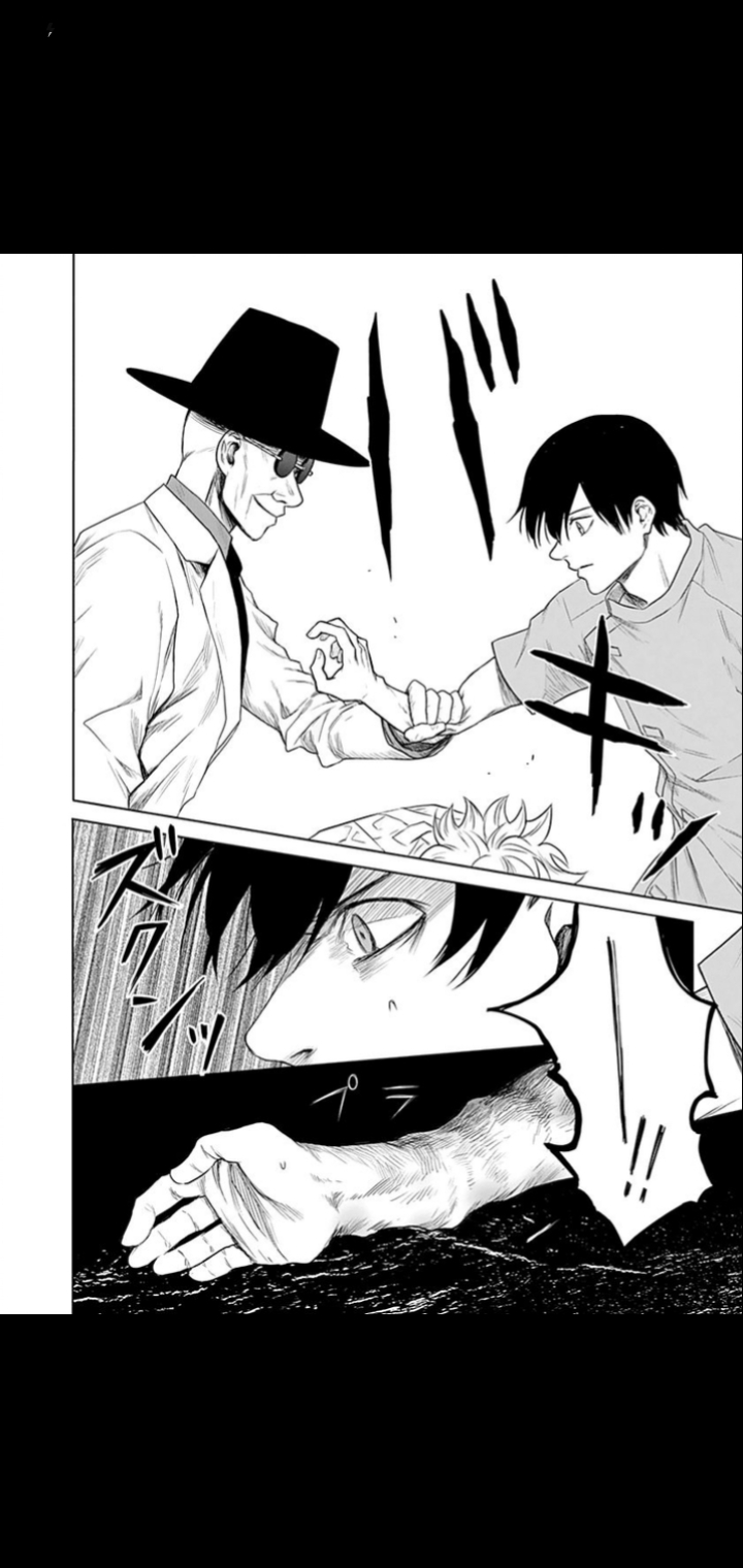 Blue Phobia: Chapter 15 - Page 13