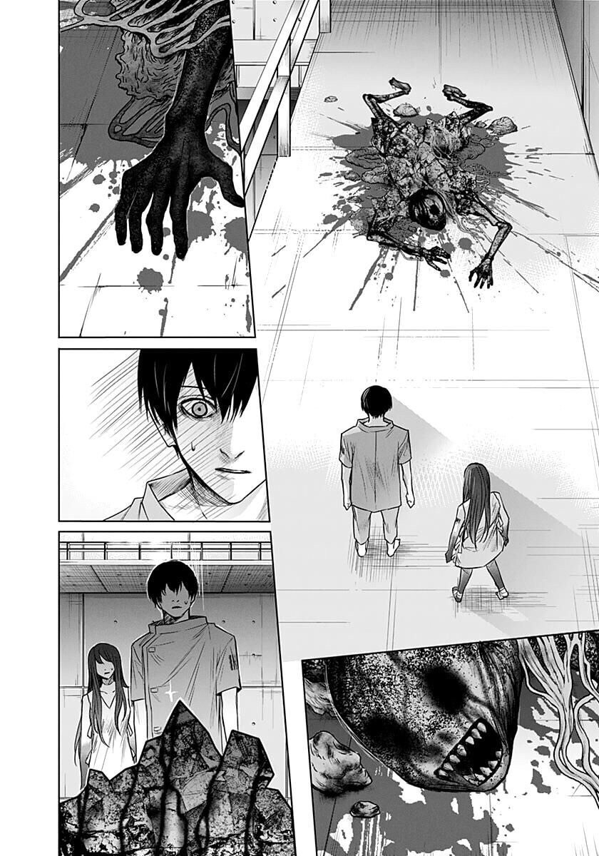 Blue Phobia: Chapter 8 - Page 11