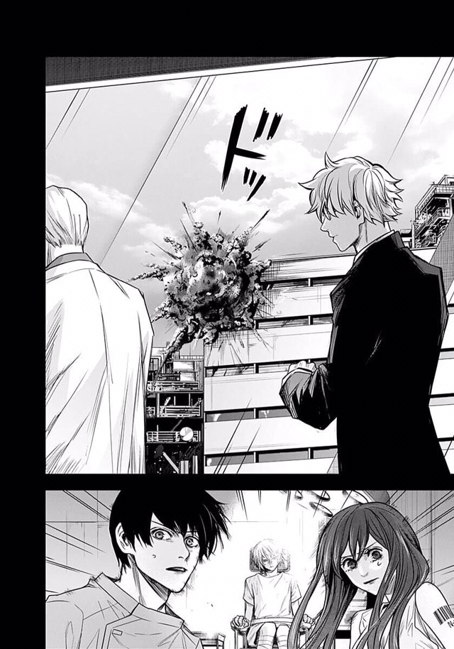 Blue Phobia: Chapter 9 - Page 14