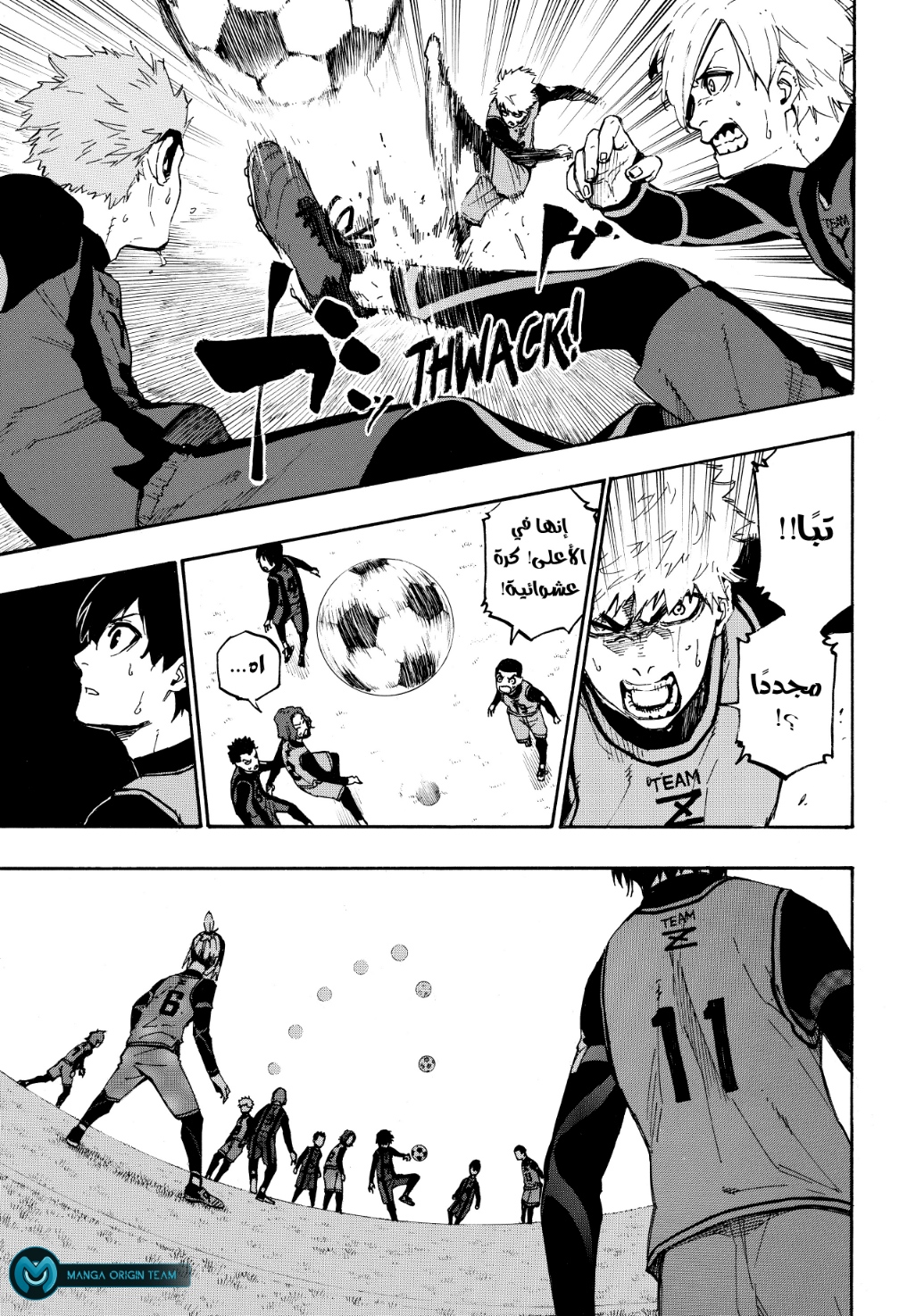 Blue Lock: Chapter 10 - Page 20