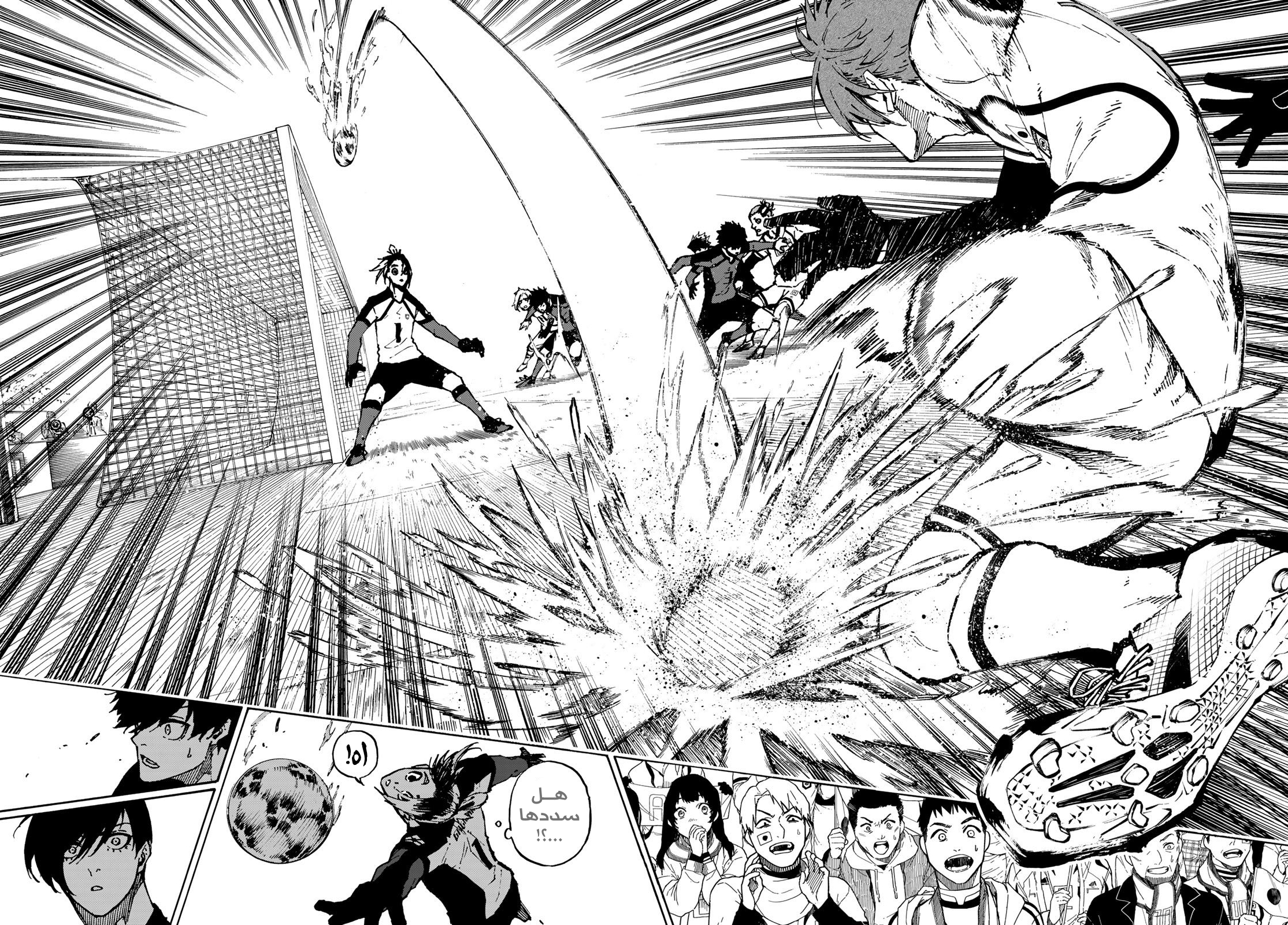 Blue Lock: Chapter 115 - Page 18