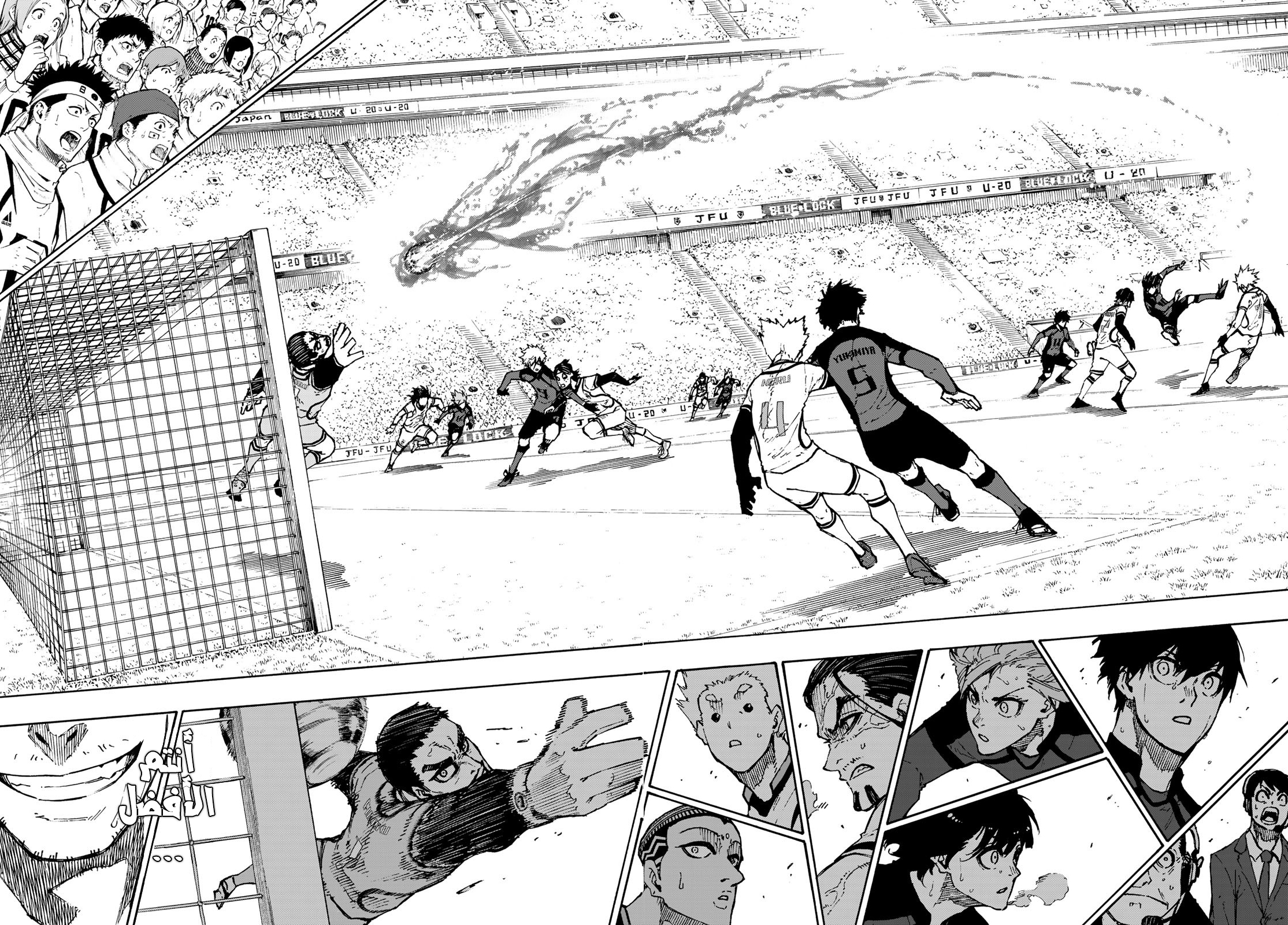 Blue Lock: Chapter 120 - Page 20