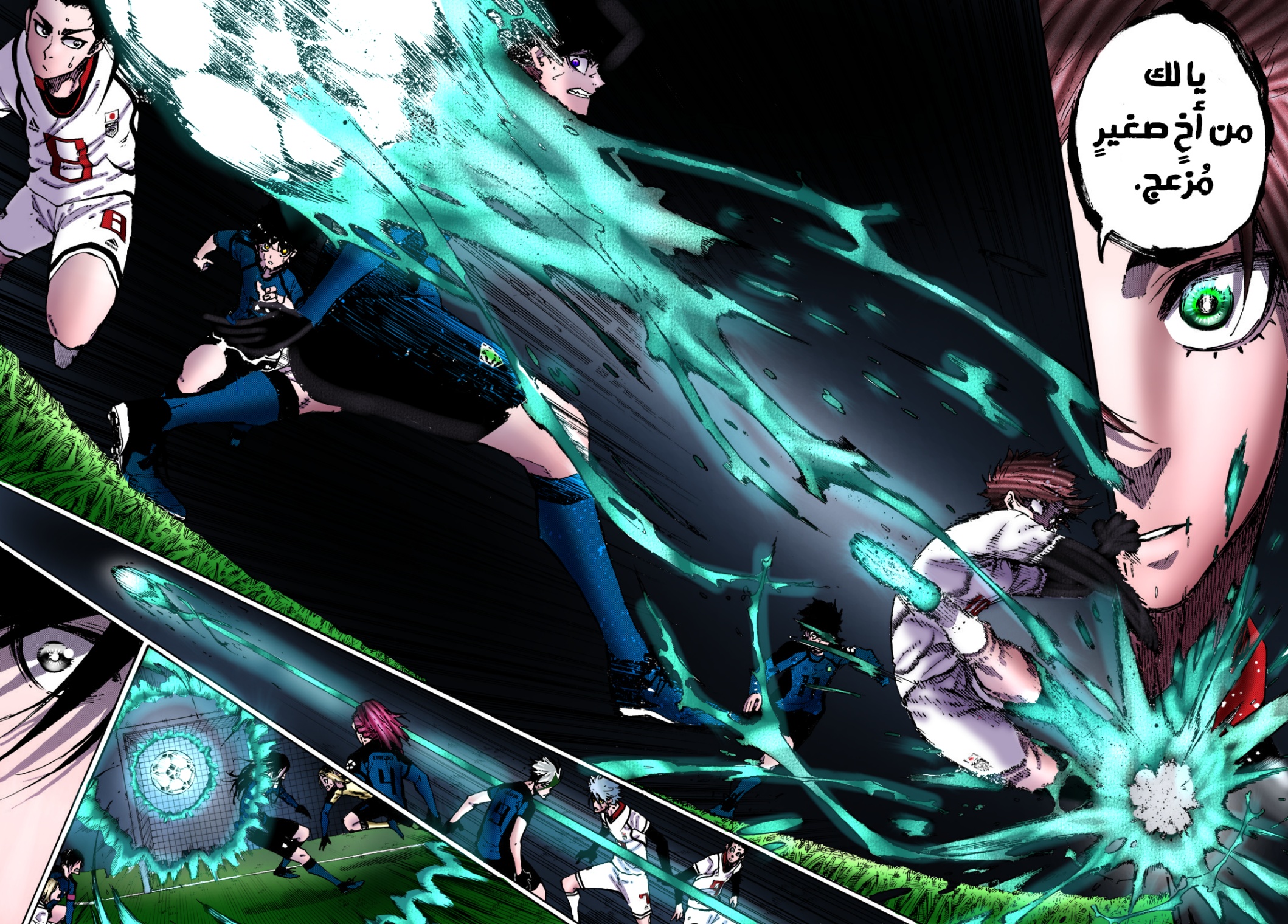 Blue Lock: Chapter 121 - Page 19