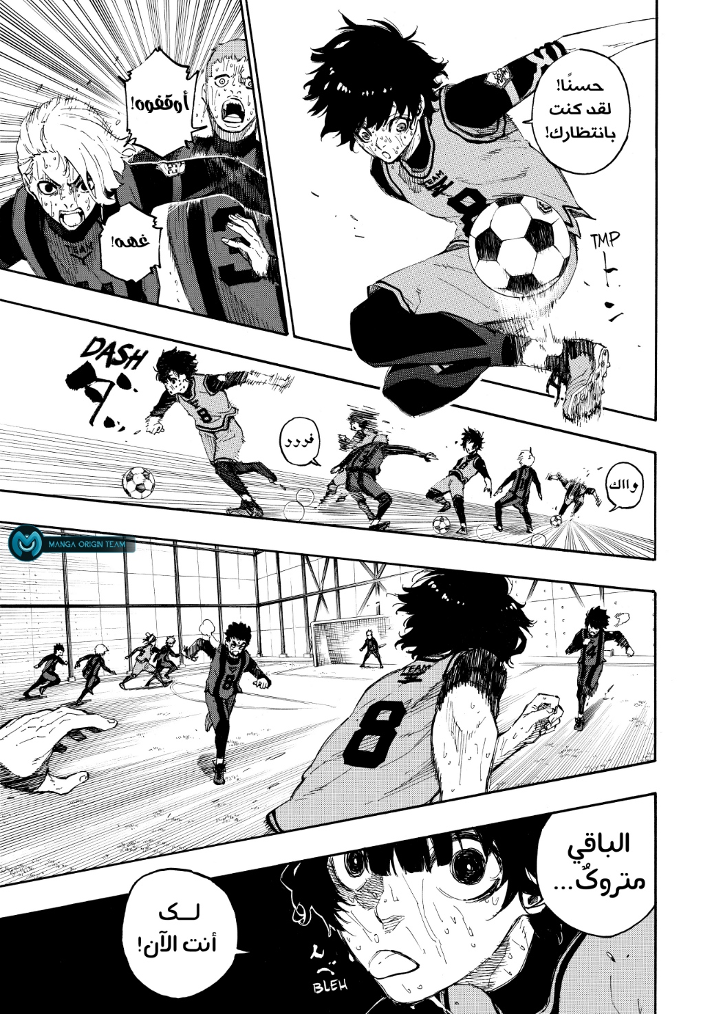 Blue Lock: Chapter 13 - Page 14