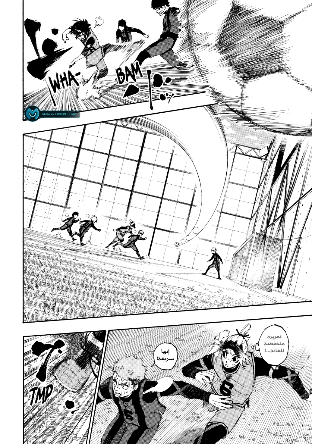 Blue Lock: Chapter 13 - Page 15