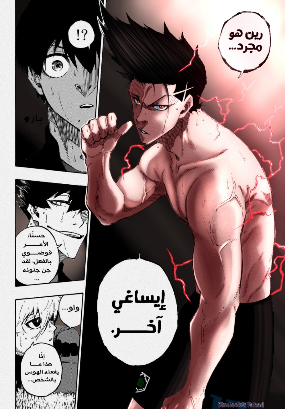 Blue Lock: Chapter 138 - Page 10