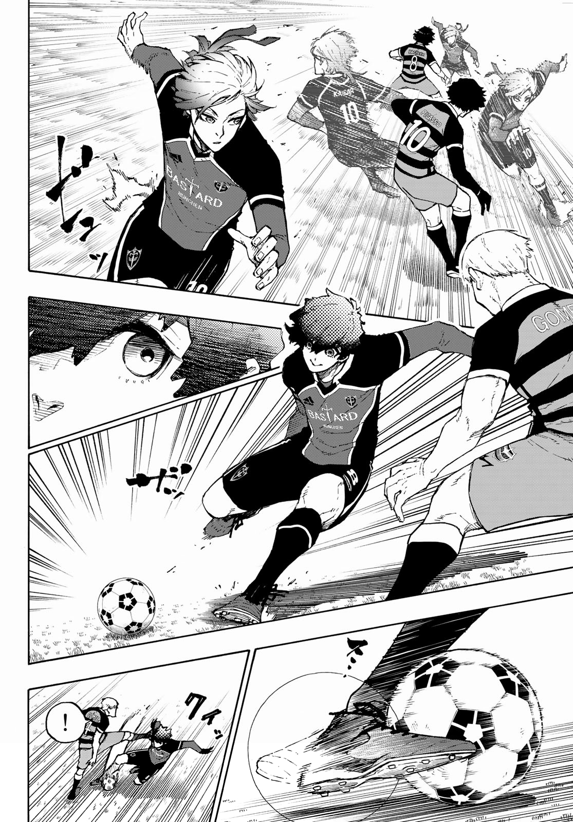 Blue Lock: Chapter 162 - Page 5