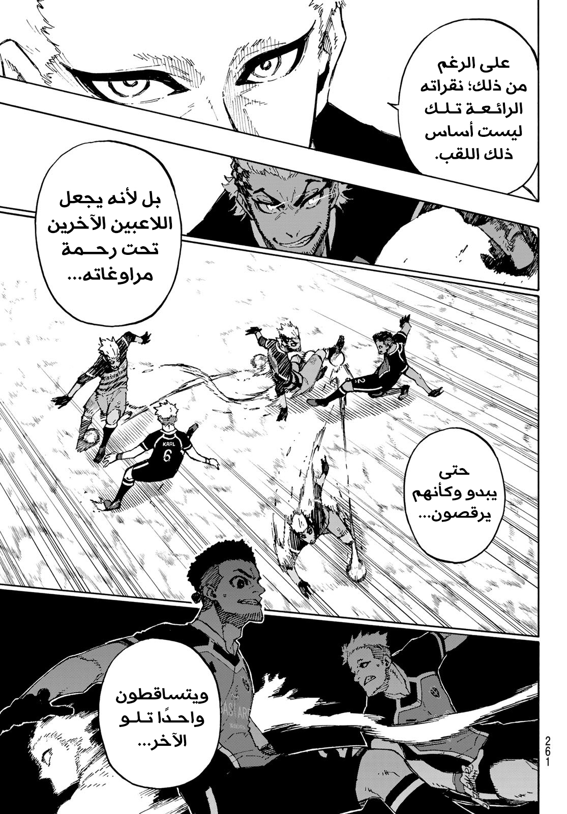 Blue Lock: Chapter 164 - Page 13