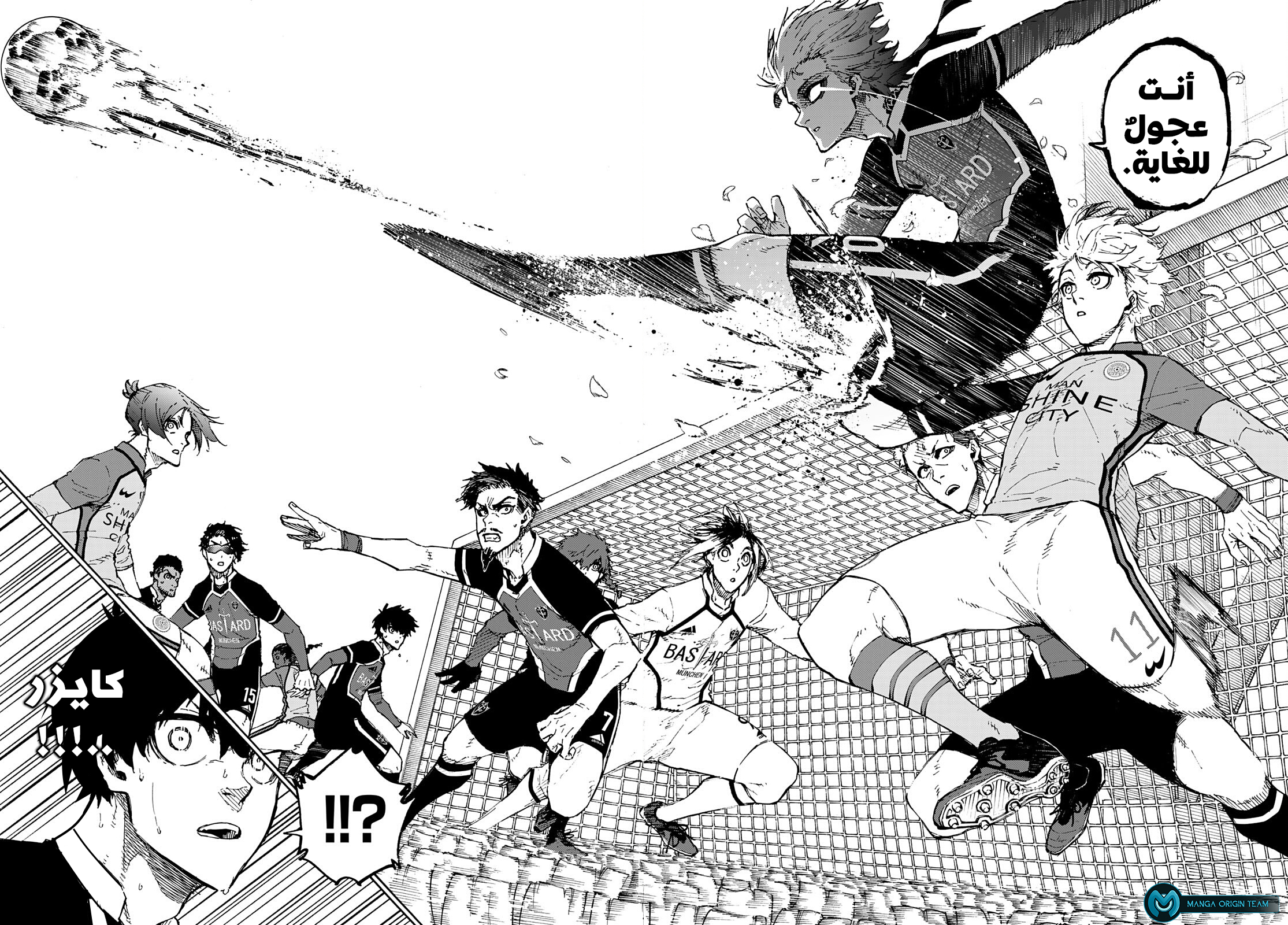 Blue Lock: Chapter 180 - Page 19