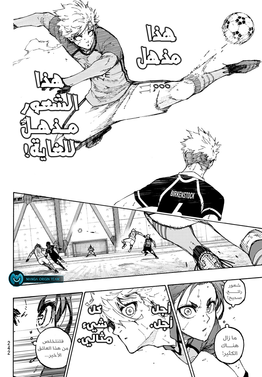 Blue Lock: Chapter 189 - Page 13