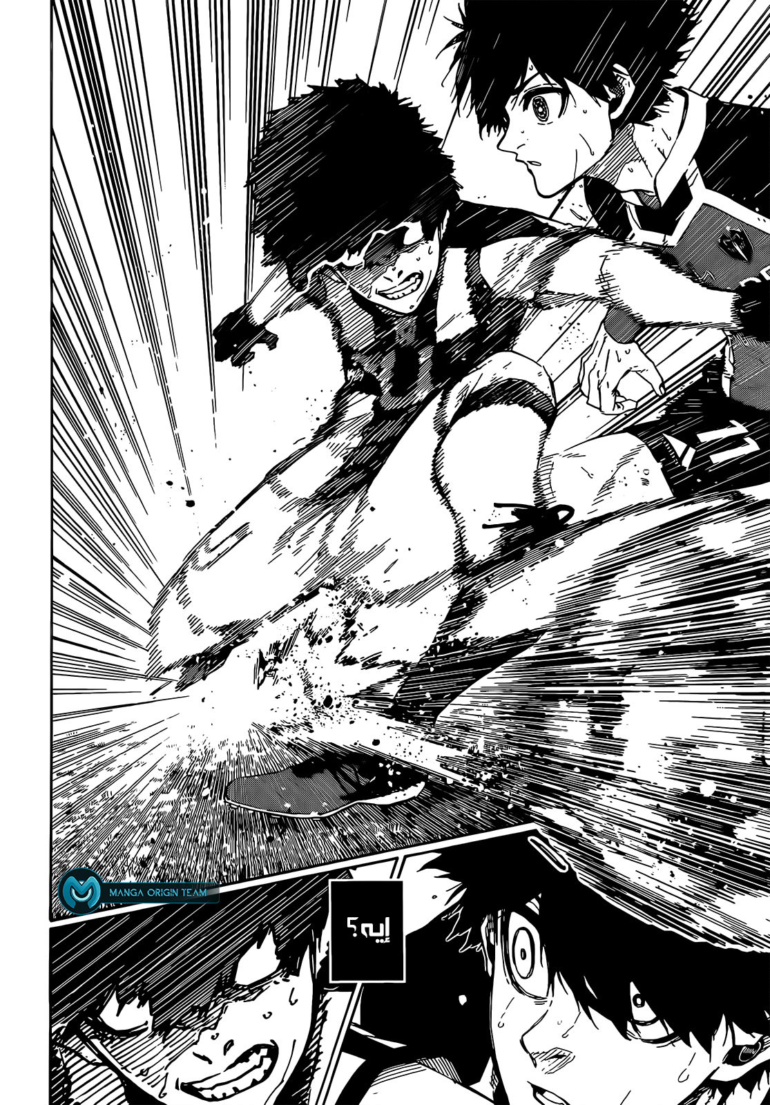 Blue Lock: Chapter 217 - Page 21