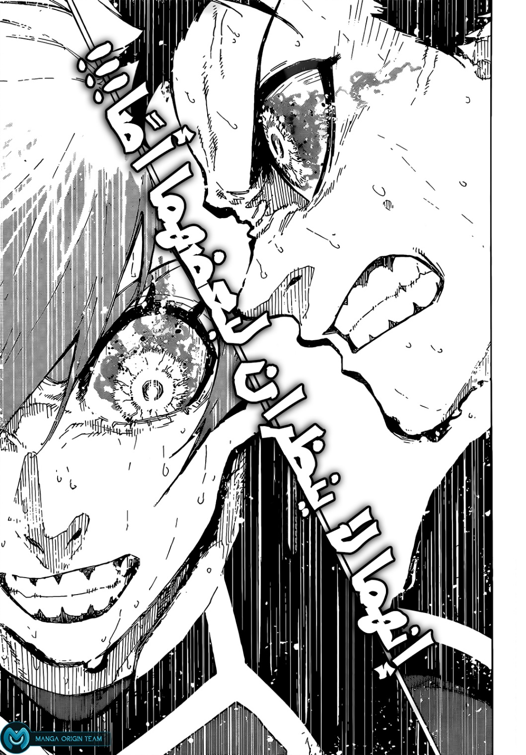 Blue Lock: Chapter 238 - Page 14