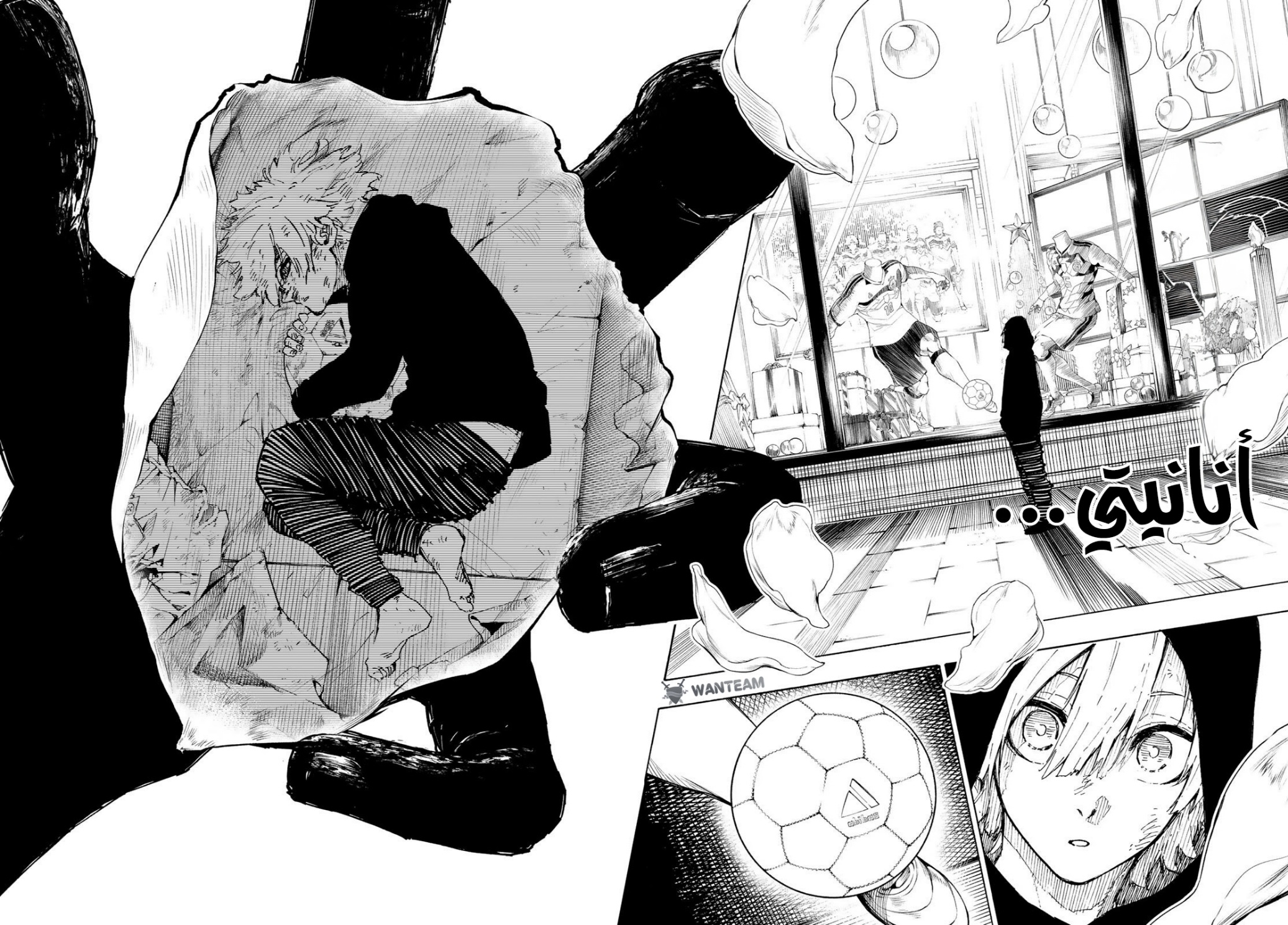 Blue Lock: Chapter 262 - Page 18