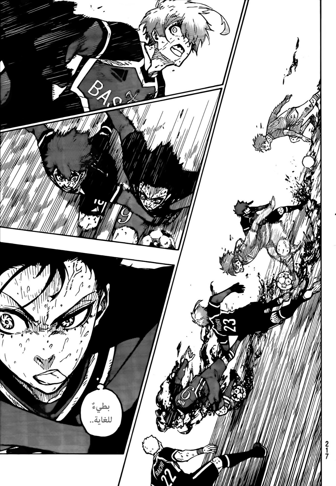 Blue Lock: Chapter 273 - Page 3