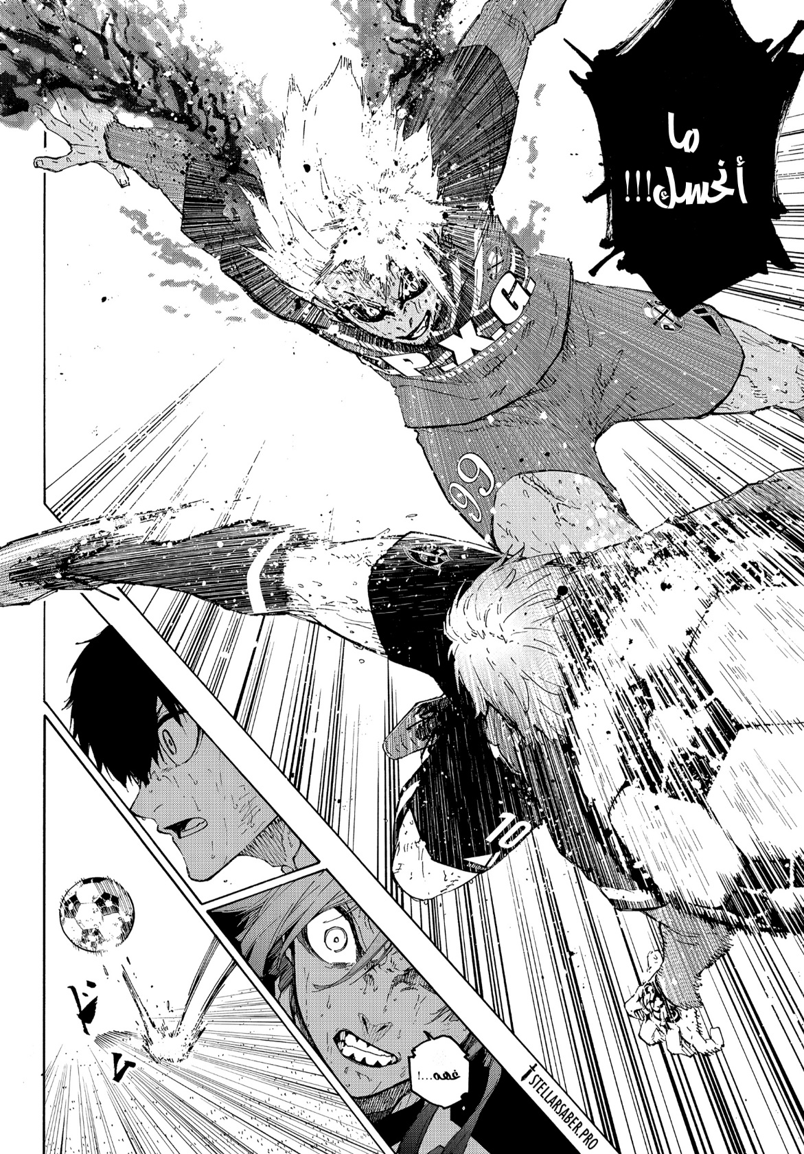 Blue Lock: Chapter 292 - Page 18