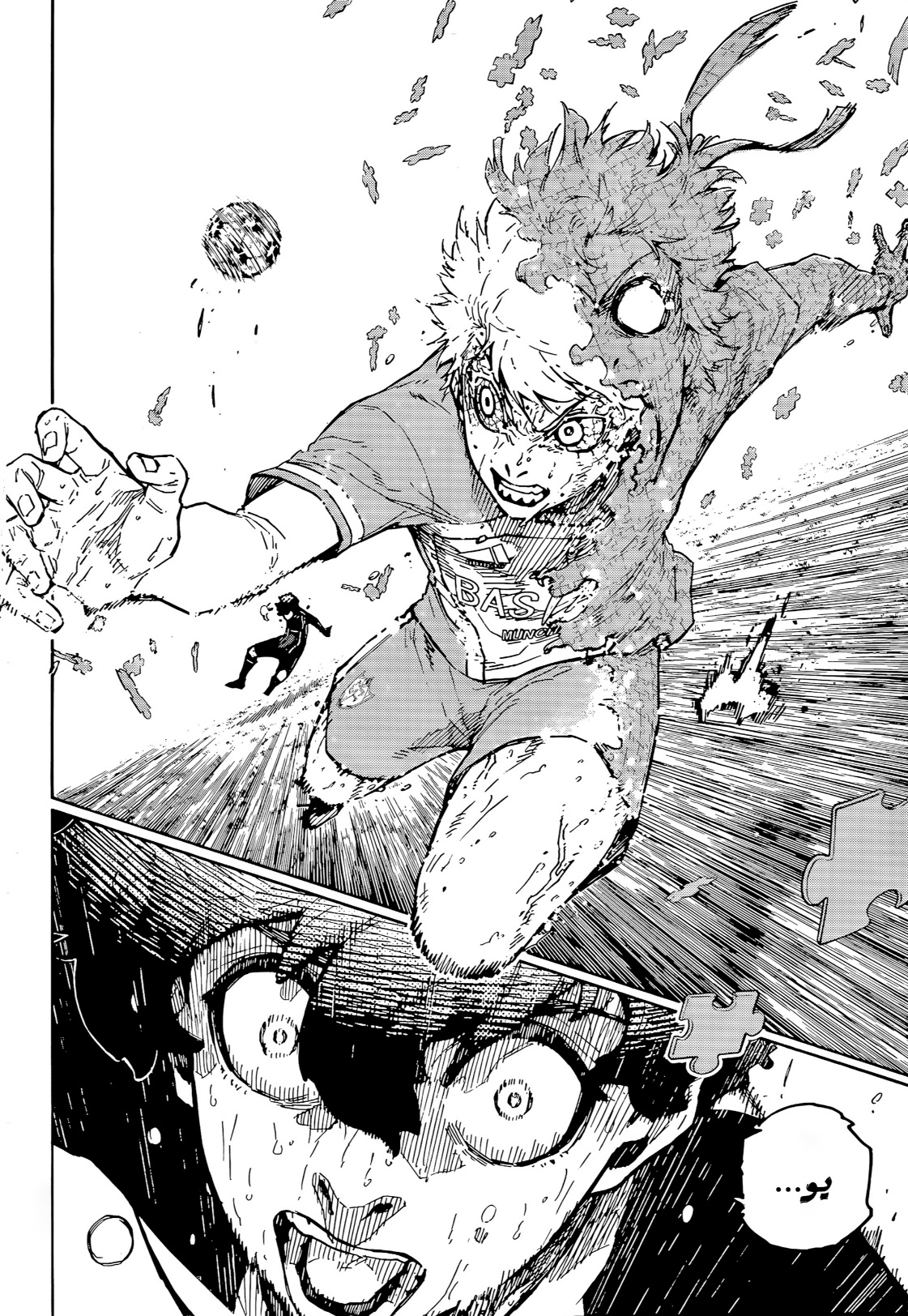 Blue Lock: Chapter 293 - Page 10