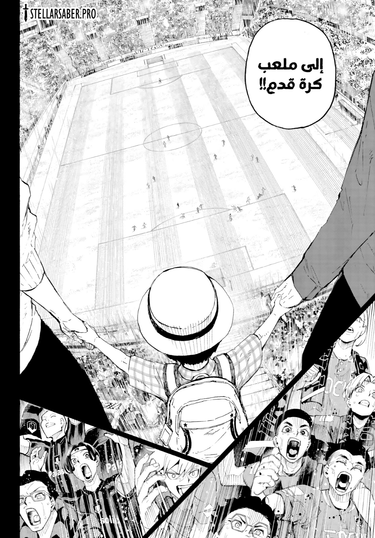 Blue Lock: Chapter 322 - Page 10