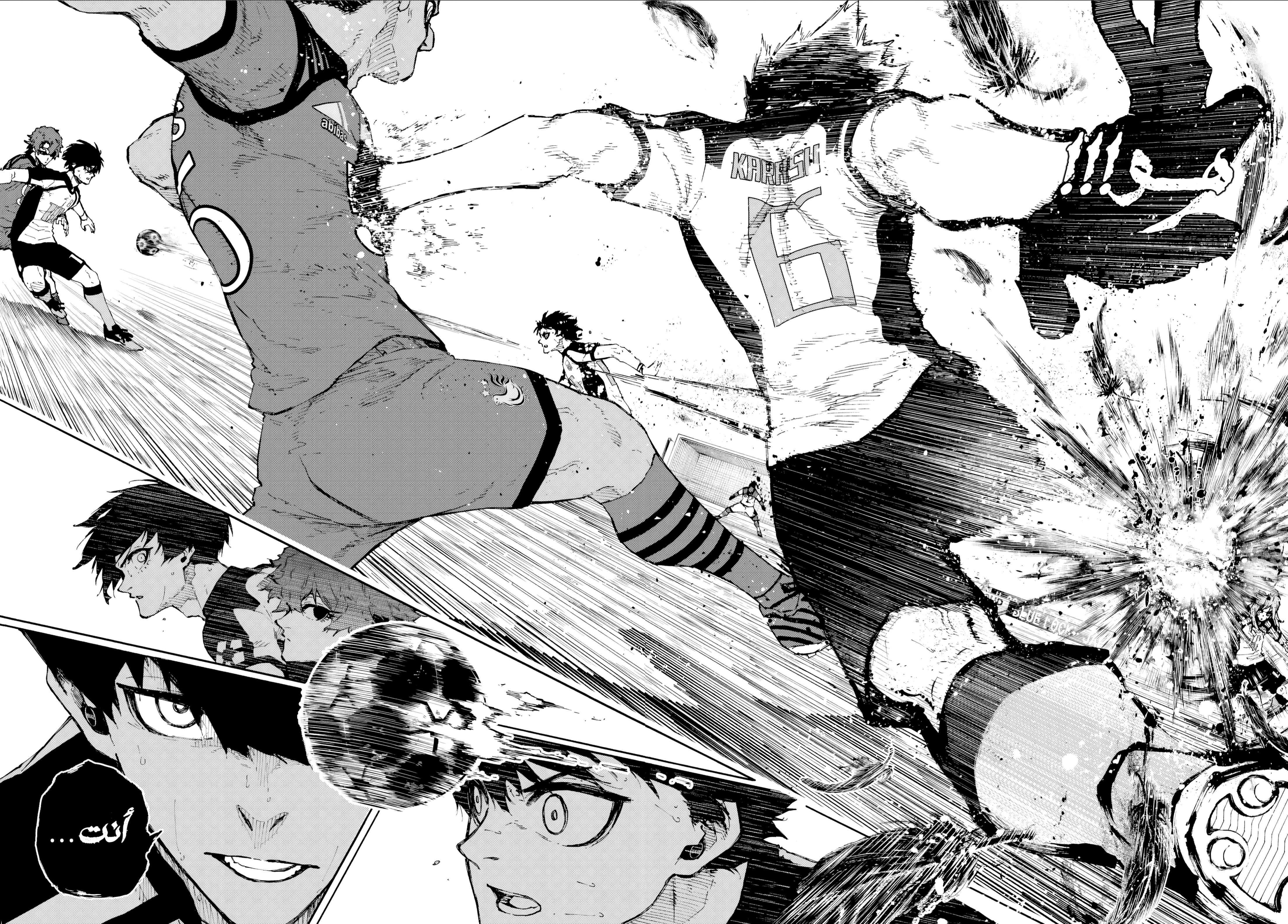 Blue Lock: Chapter 334 - Page 18