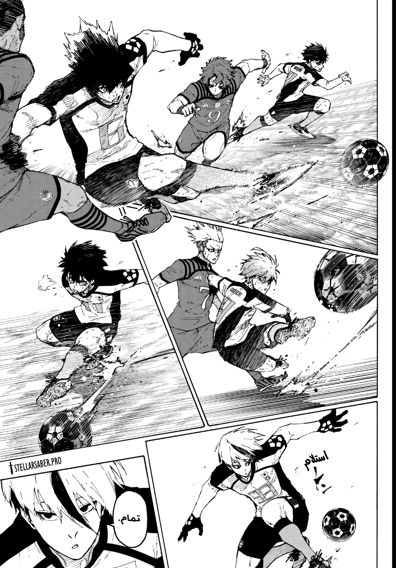 Blue Lock: Chapter 345 - Page 11