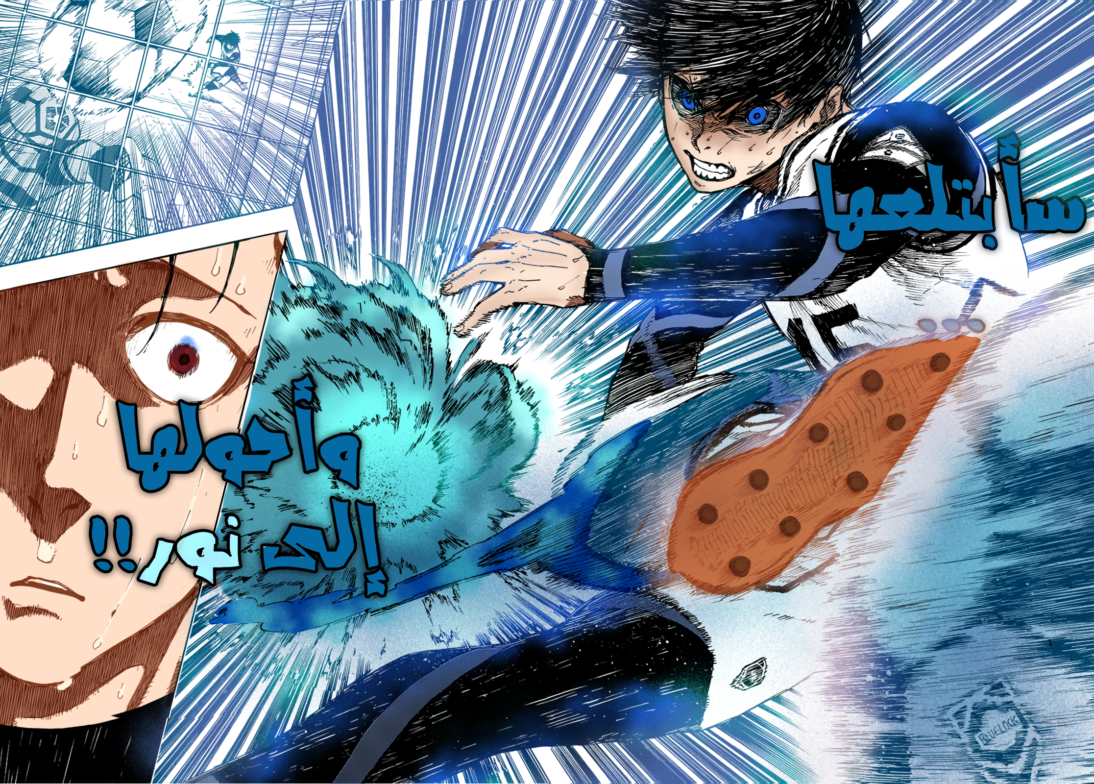 Blue Lock: Chapter 62 - Page 19