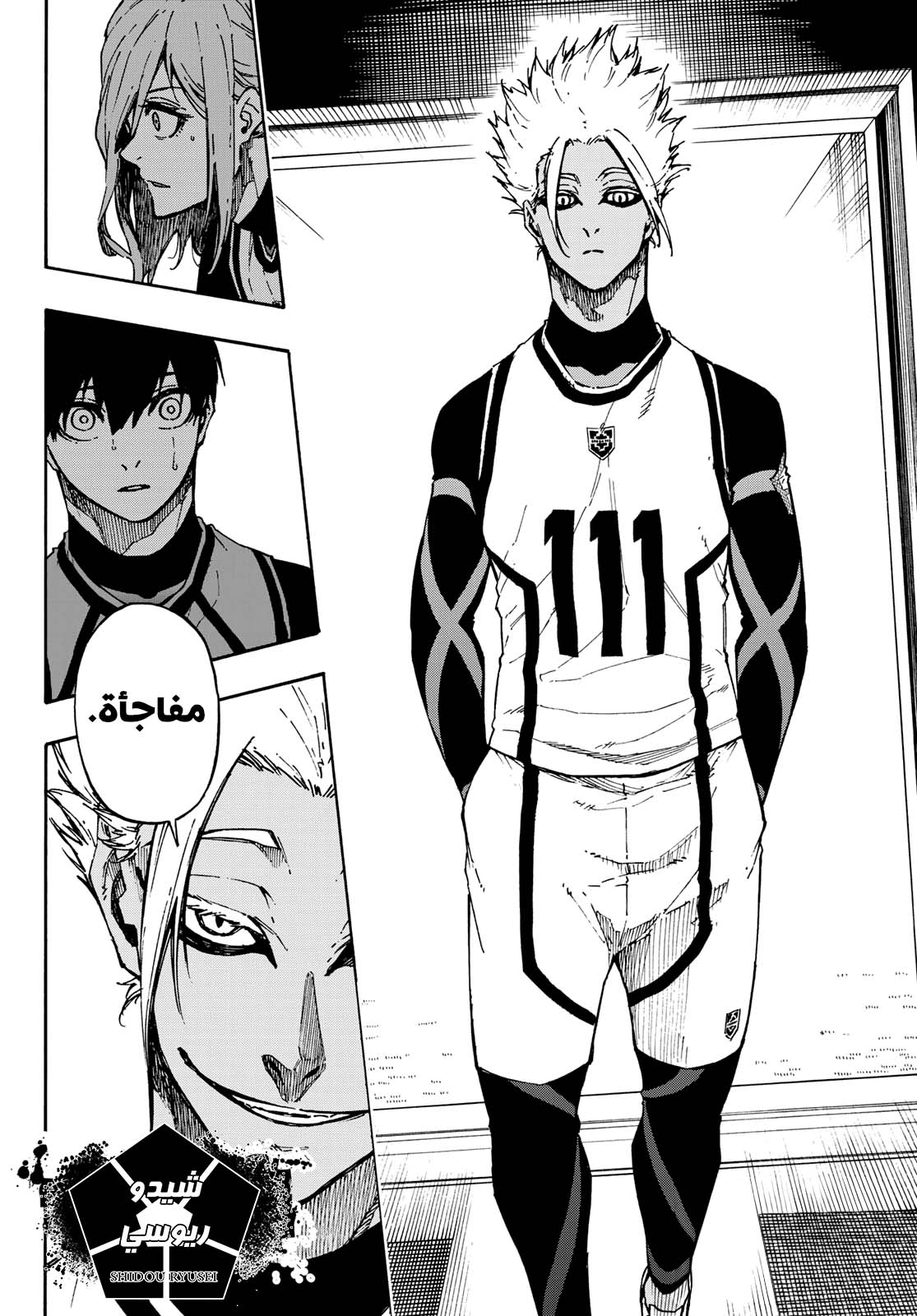 Blue Lock: Chapter 94 - Page 5