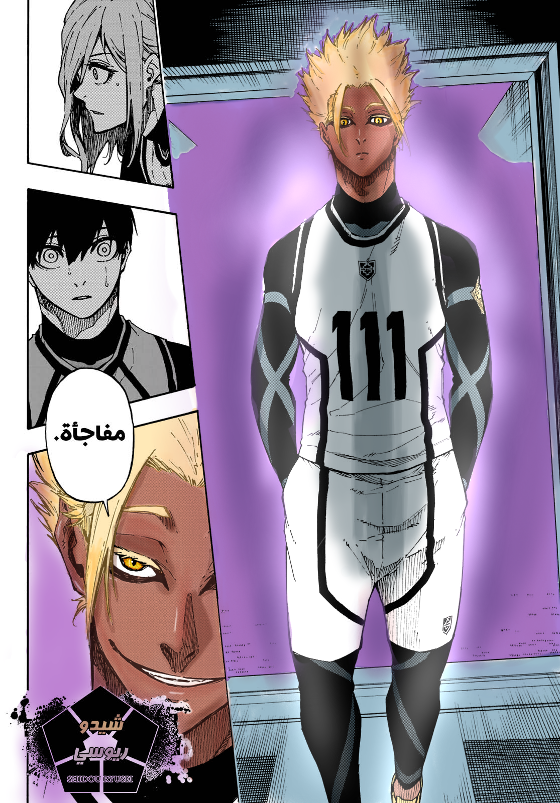 Blue Lock: Chapter 94 - Page 6