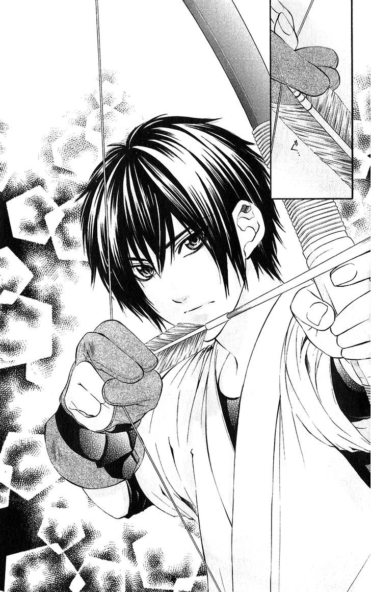 Boku kara Kimi ga Kienai: Chapter 20 - Page 7