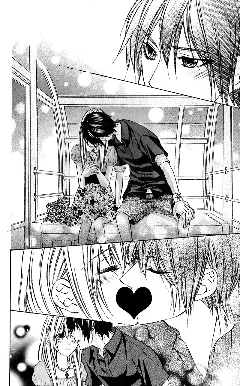 Boku kara Kimi ga Kienai: Chapter 21 - Page 22