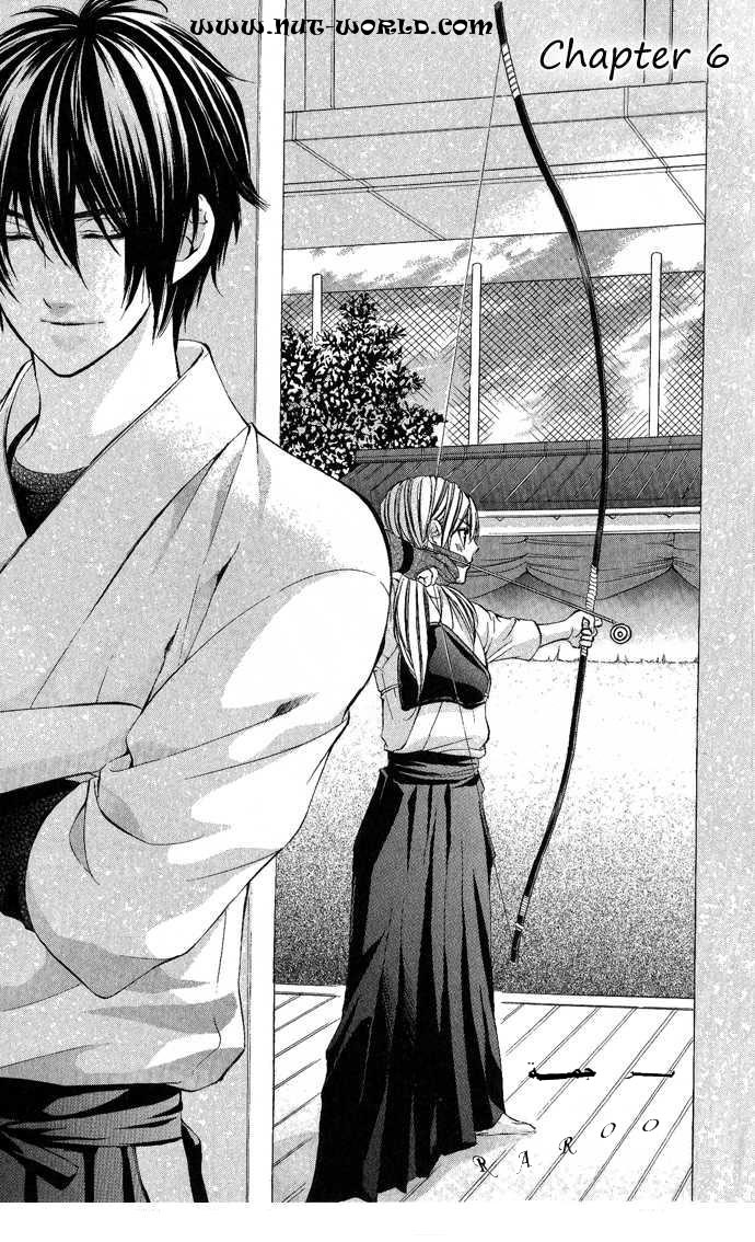 Boku kara Kimi ga Kienai: Chapter 6 - Page 31