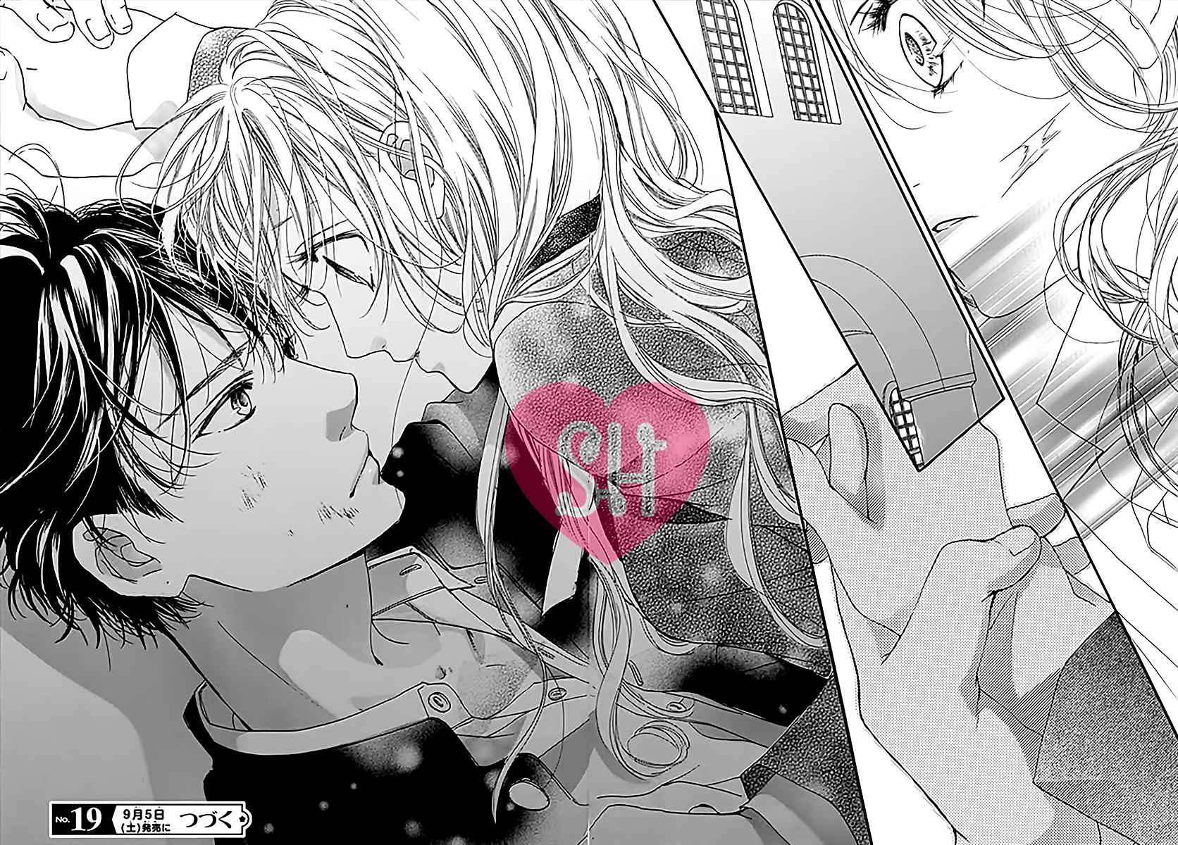 Boku ni Hana no Melancholy: Chapter 2 - Page 21