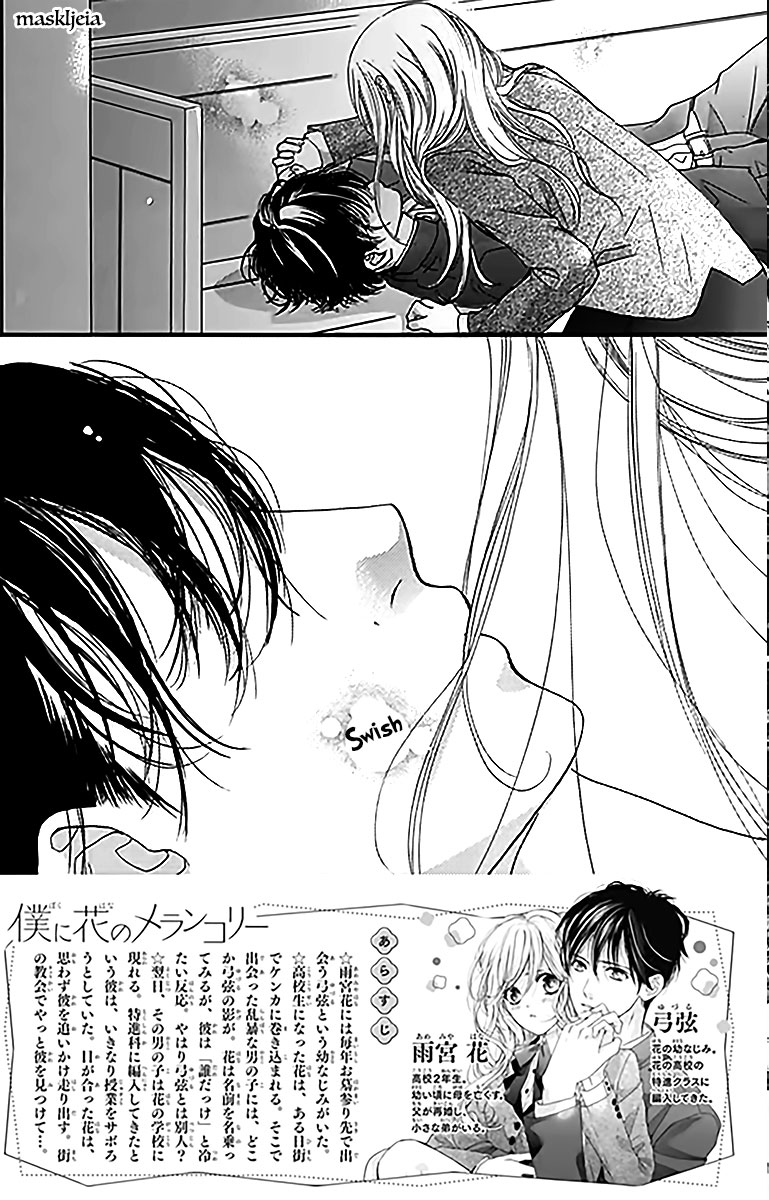 Boku ni Hana no Melancholy: Chapter 3 - Page 2